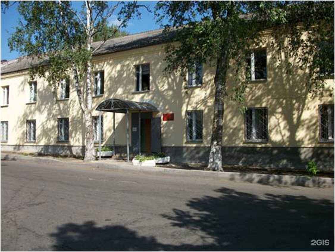 Отзывы на компанию Детство в г. Великий Новгород c фото