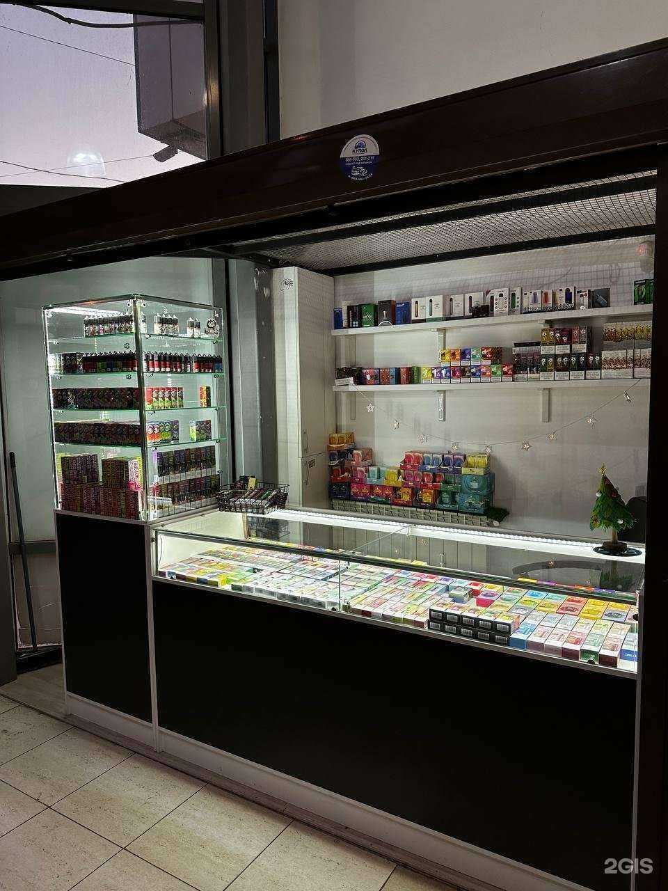 Отзывы на компанию Lumi в Астрахани c фото