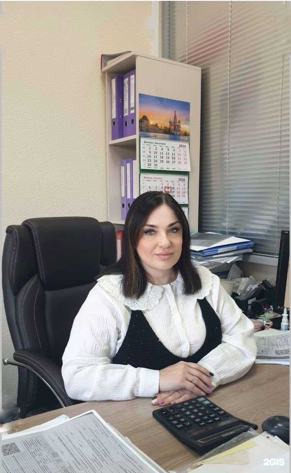 Отзывы на компанию БухЦентр Профи в Владивостоке c фото