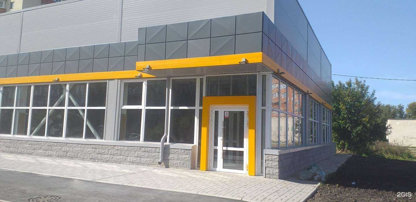 Отзывы на компанию Эльдорадо в Бердске c фото - фотография 2 из 2