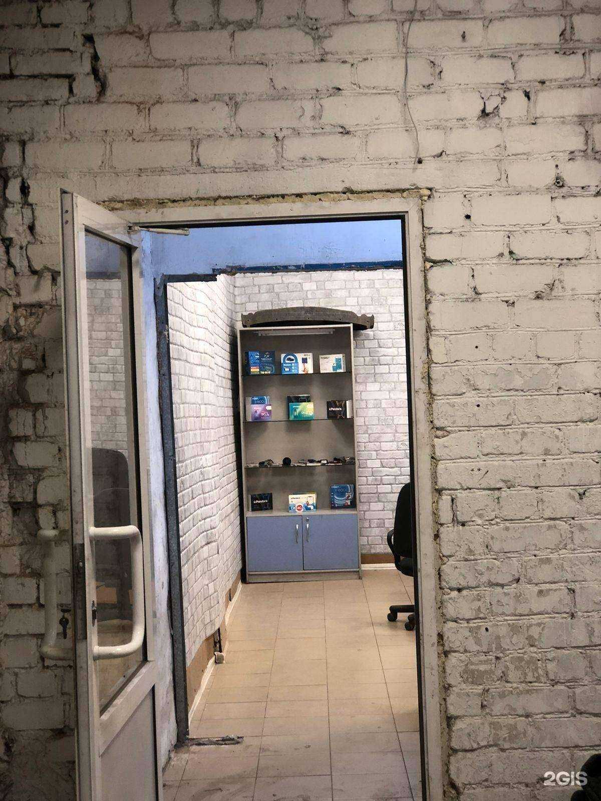 Отзывы на компанию X-Auto в Екатеринбурге c фото