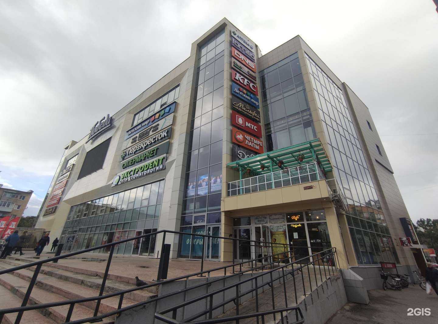 Отзывы на компанию Be/st studio в г. Пушкино c фото