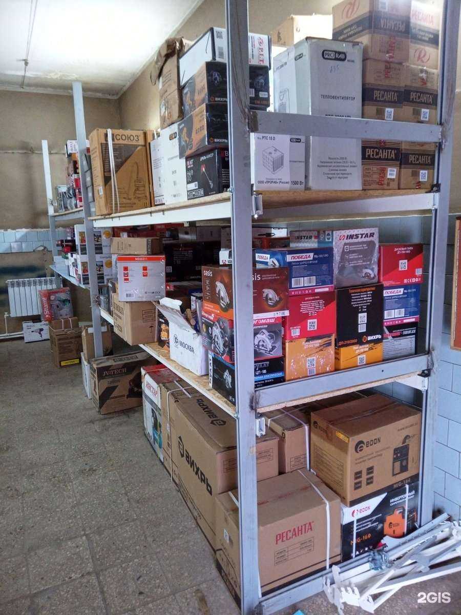 Отзывы на компанию Челныинструмент в Набережных Челнах c фото