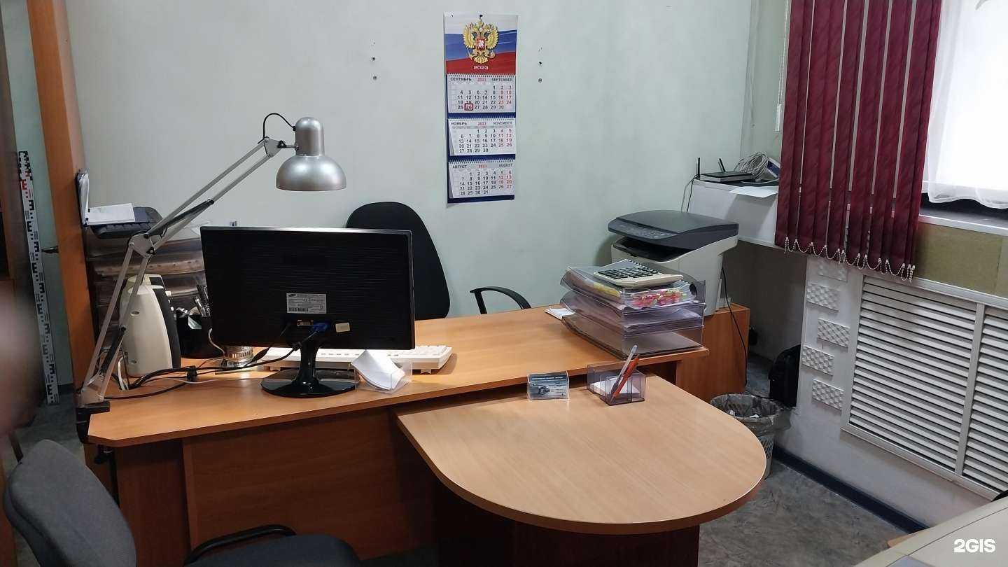 Отзывы на компанию Фаэтон в Нижнем Тагиле c фото