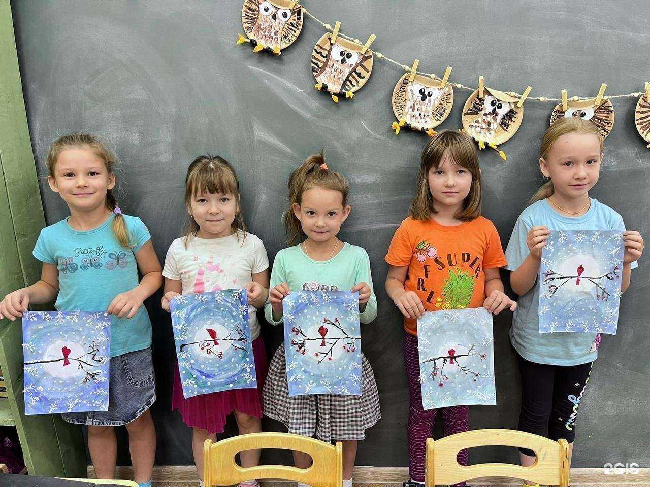 Отзывы на компанию Детский сад №108 в Ярославле c фото