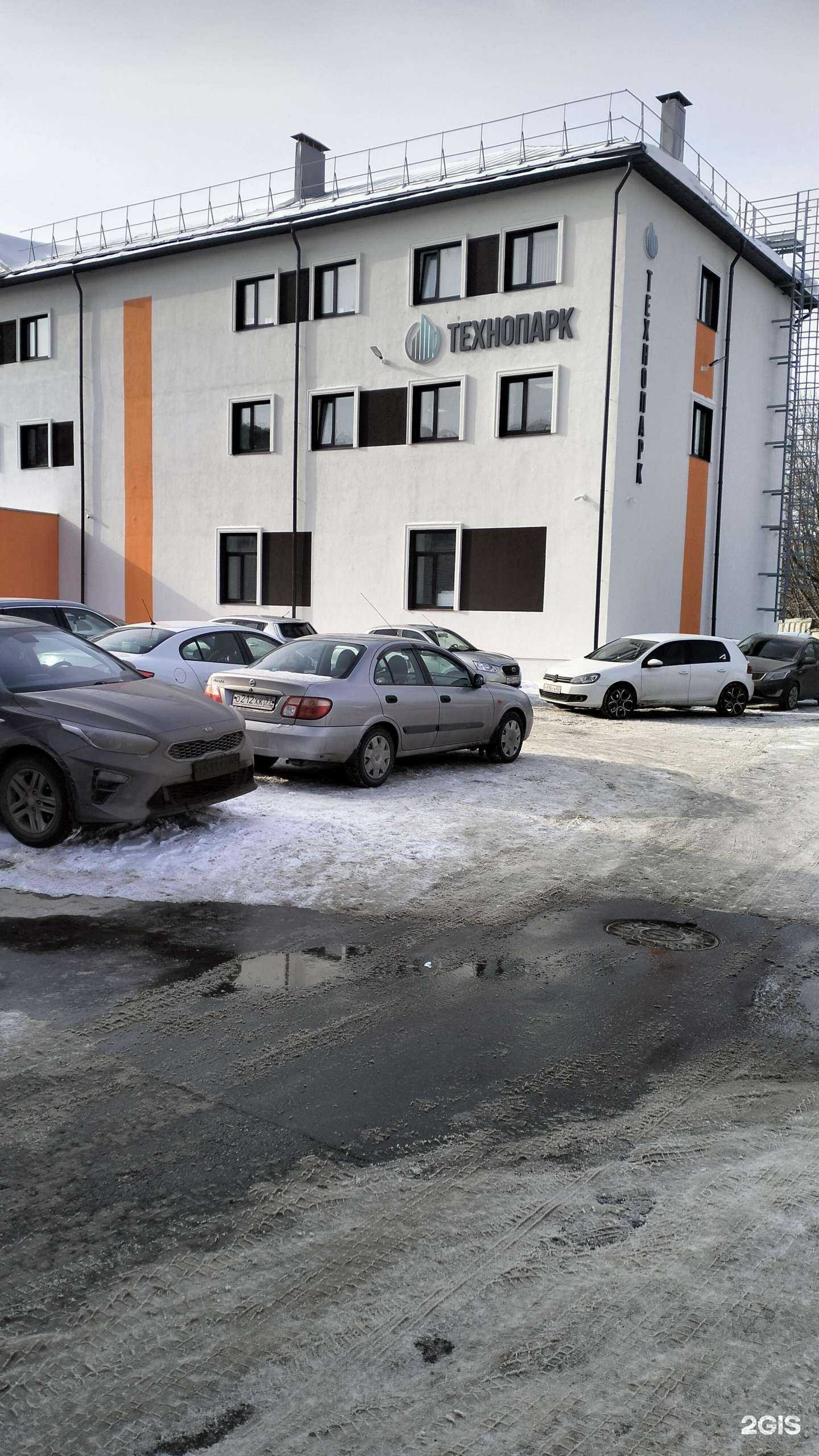 Отзывы на компанию Лаборатория сфера в Рязани c фото - фотография 2 из 2