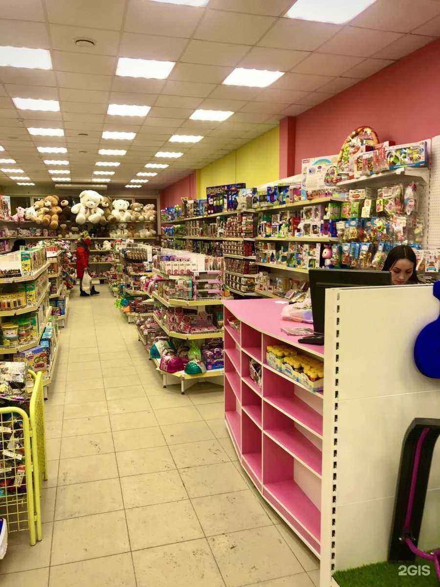 Отзывы на компанию Мир игрушек в Перми c фото