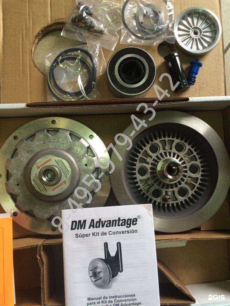 Отзывы на компанию Главная дорога в Узловой c фото