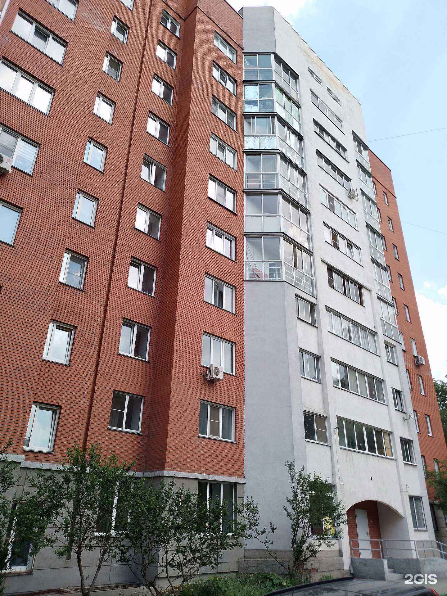 Отзывы на компанию Сервис по ремонту бытовой техники в Новосибирске c фото