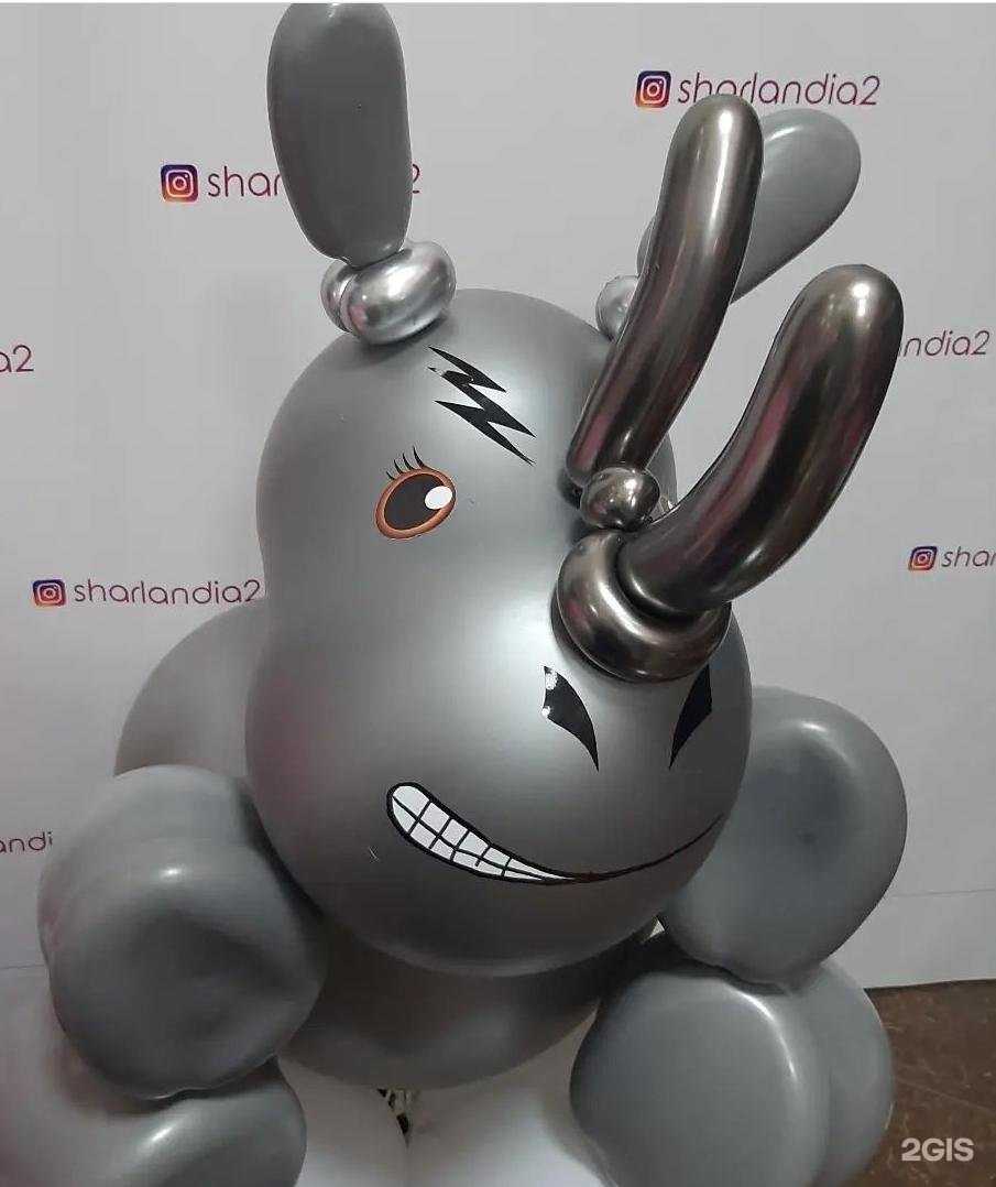 Отзывы на компанию Шарландия в г. Комсомольск-на-Амуре c фото