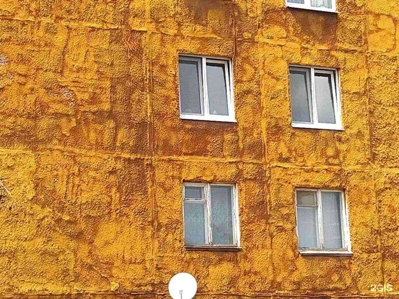 Отзывы на компанию Пласт Маркет в Вольске c фото