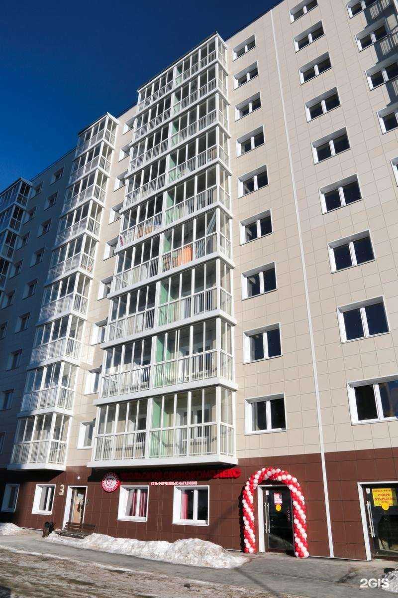 Отзывы на компанию Усольский свинокомплекс в Иркутске c фото