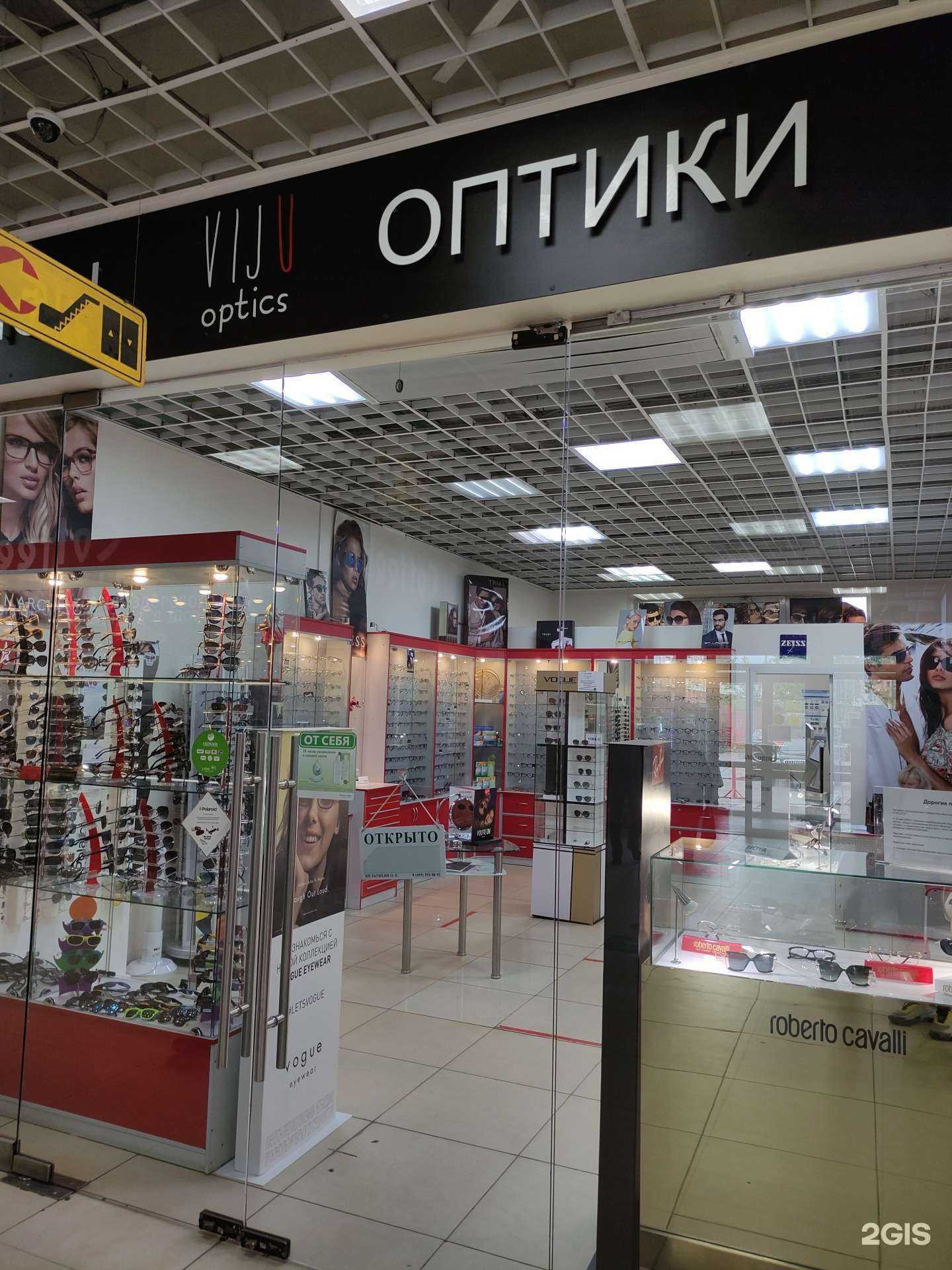 Отзывы на компанию Viju в Одинцове c фото