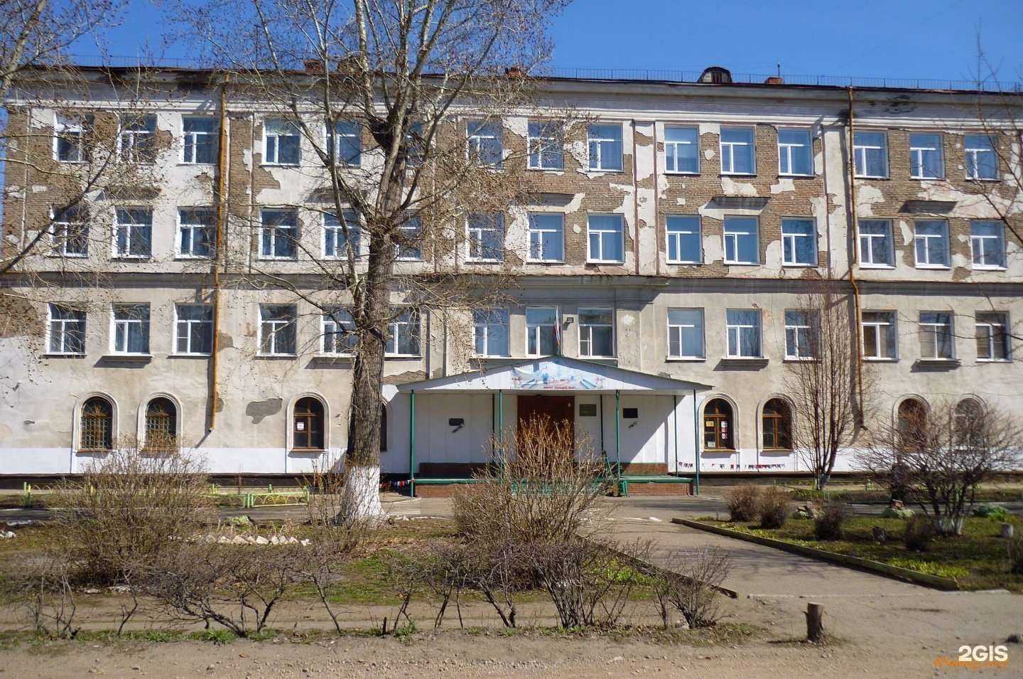 Отзывы на компанию Лицей №6 в Рубцовске c фото