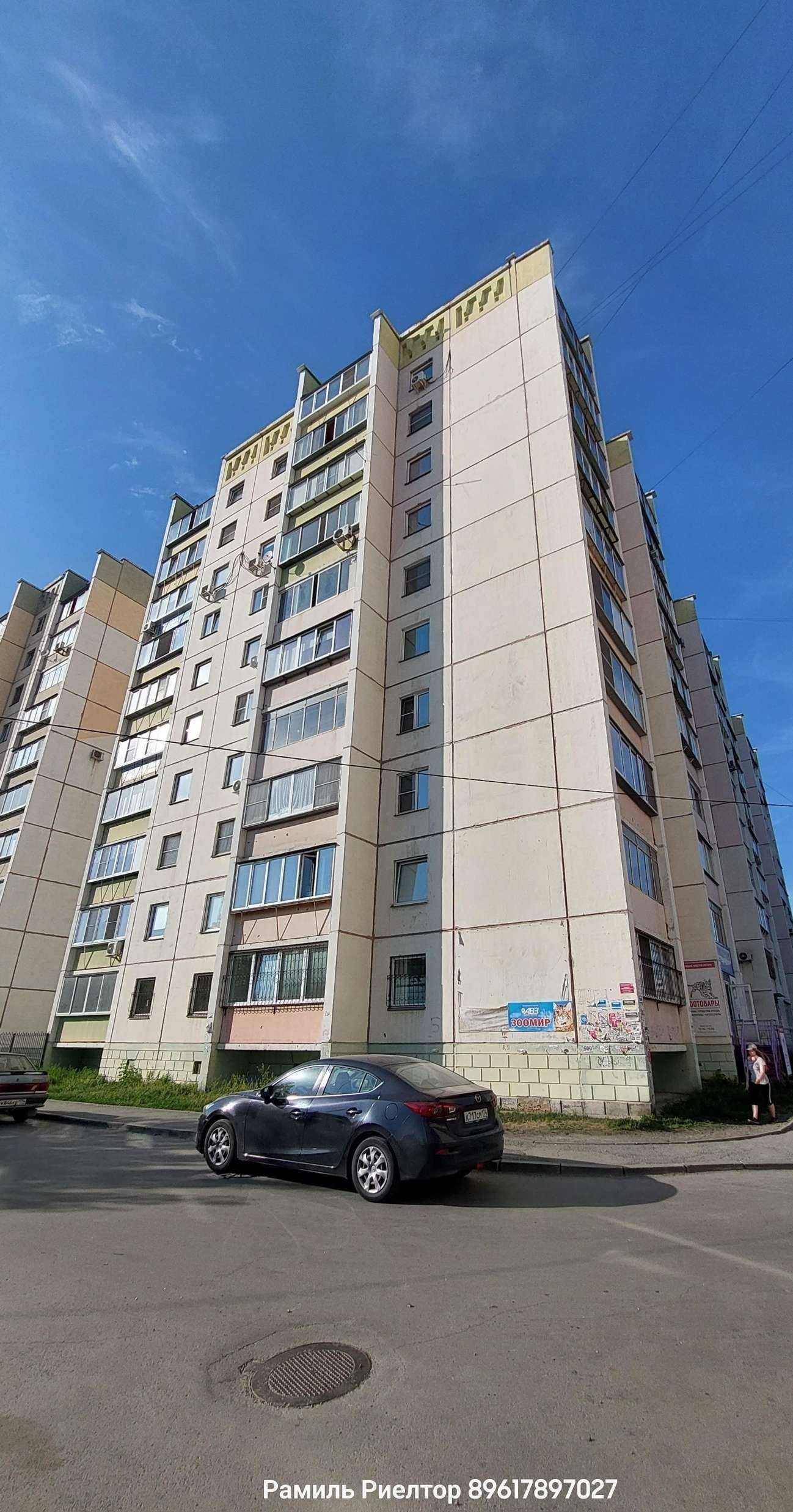 Отзывы на компанию Стиль в Челябинске c фото - фотография 2 из 2