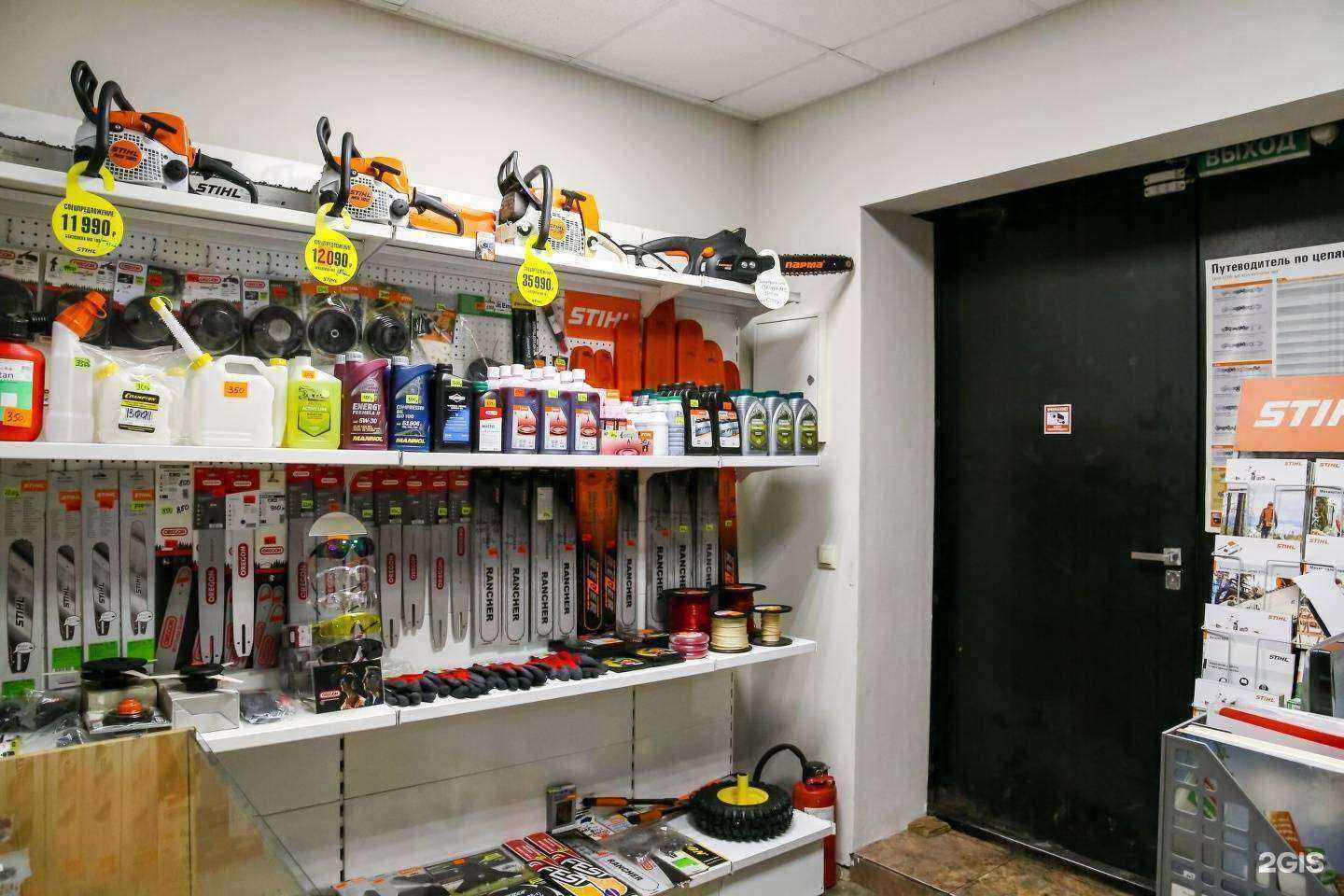 Отзывы на компанию Бензоэлектросервис в Новосибирске c фото