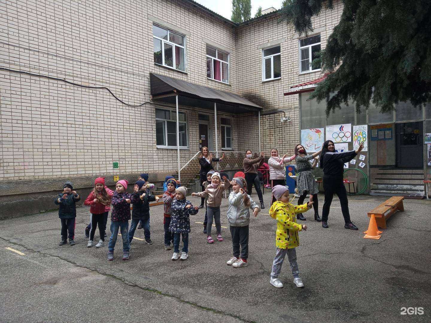 Отзывы на компанию Детский сад №8 в г. Ставрополь c фото