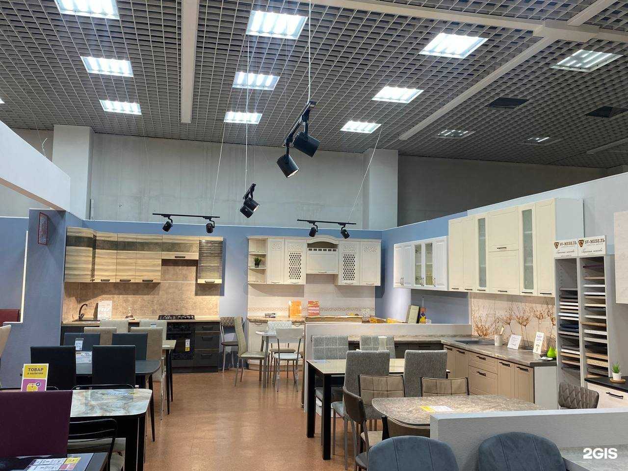 Отзывы на компанию Уютно в Омске c фото