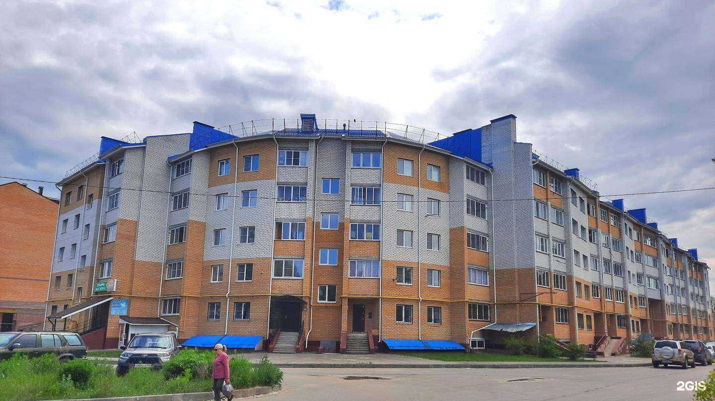 Отзывы на компанию Магазин автозапчастей и стройматериалов в Боре c фото - фотография 2 из 2