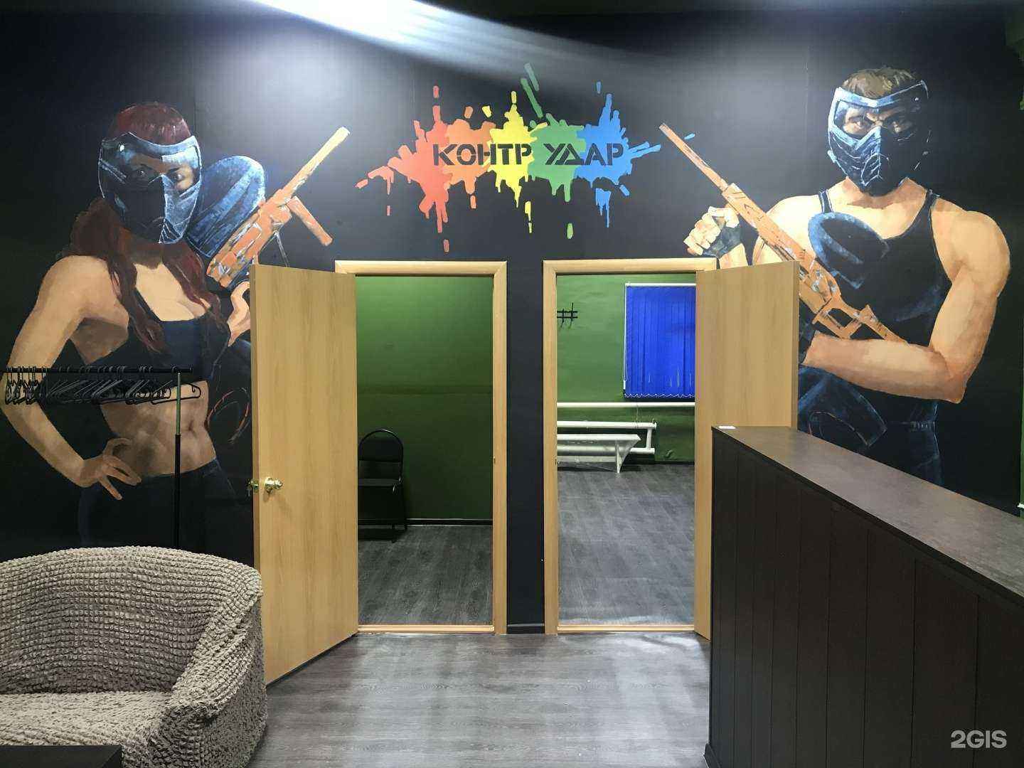 Отзывы на компанию Контрудар в г. Кстово c фото