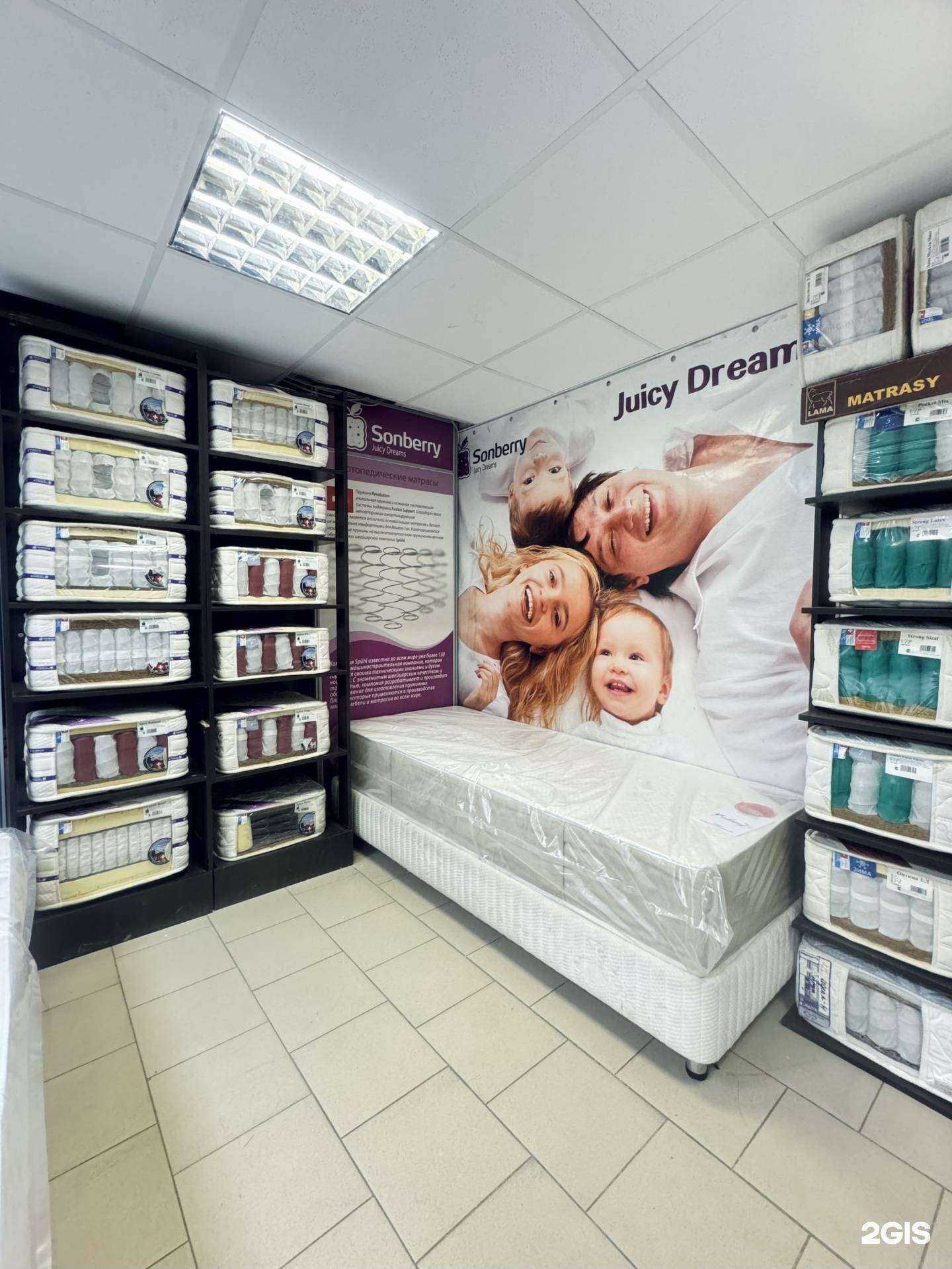 Отзывы на компанию Лаборатория сна в Рязани c фото