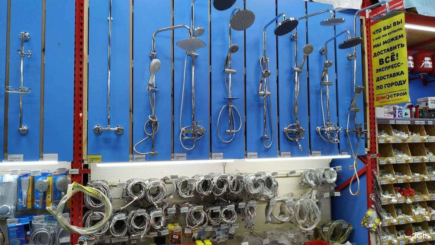 Отзывы на компанию ДомоСтрой в Нефтекамске c фото