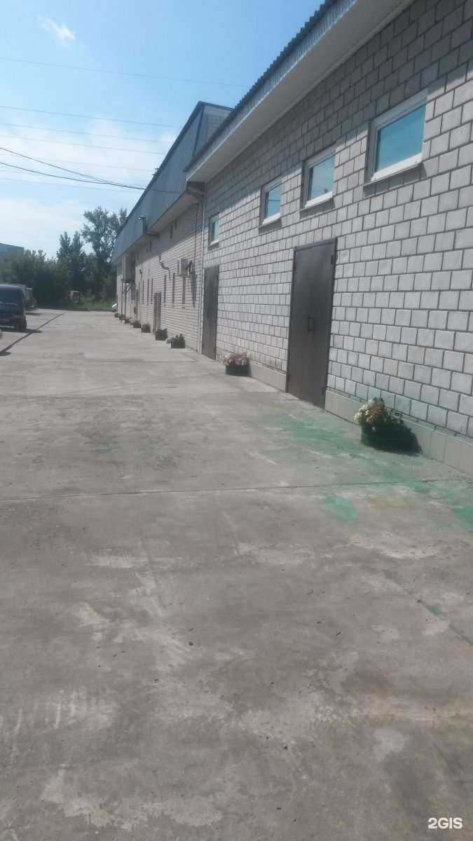 Отзывы на компанию Малавит в г. Барнаул c фото