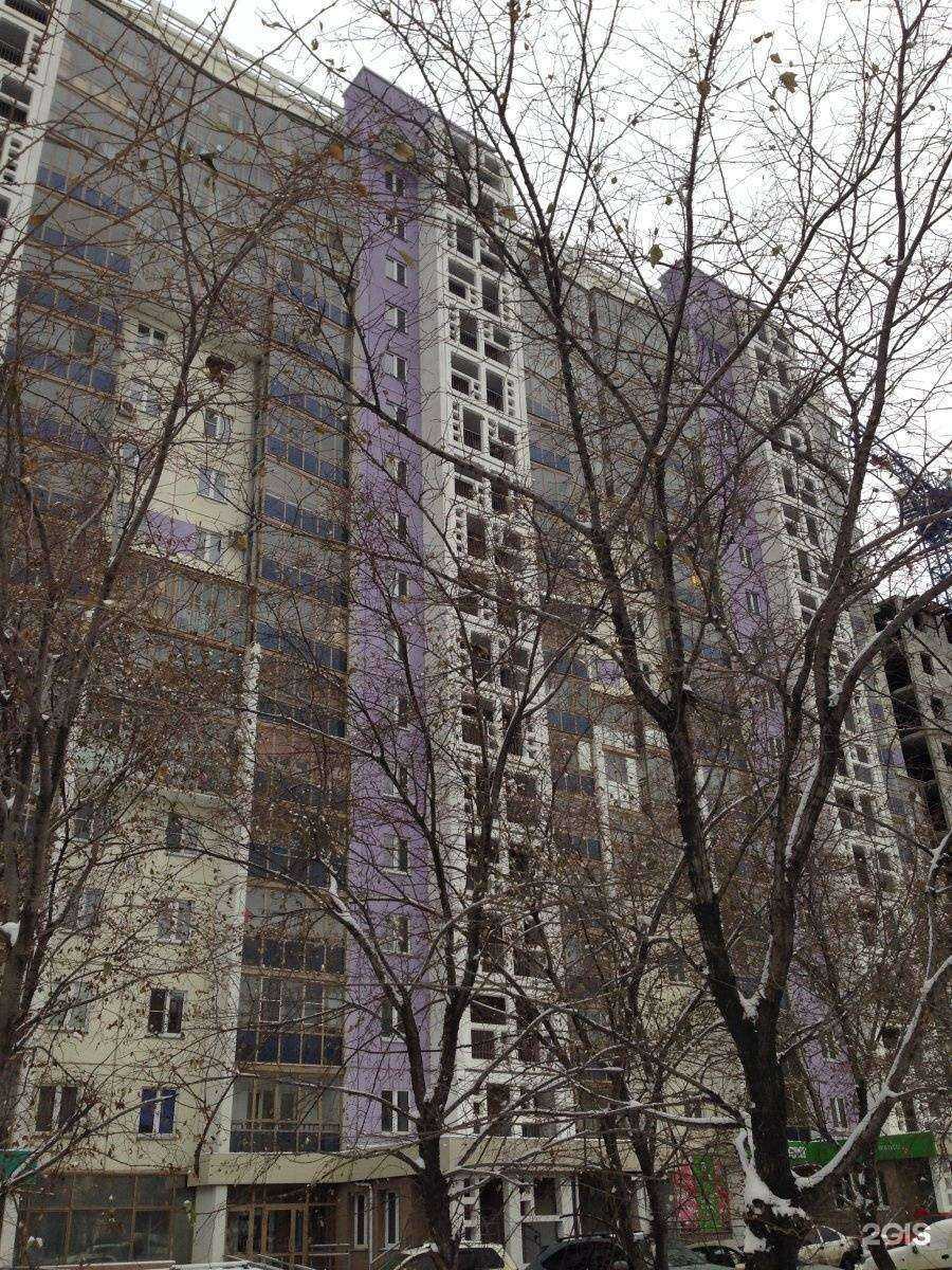 Отзывы на компанию 11 процентов в Челябинске c фото - фотография 2 из 2