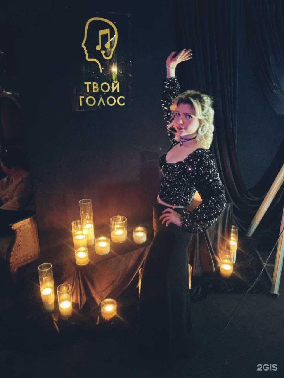 Отзывы на компанию Твой голос в г. Саратов c фото