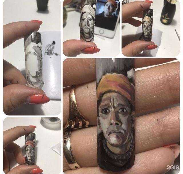 Отзывы на компанию Инфинити в Саратове c фото