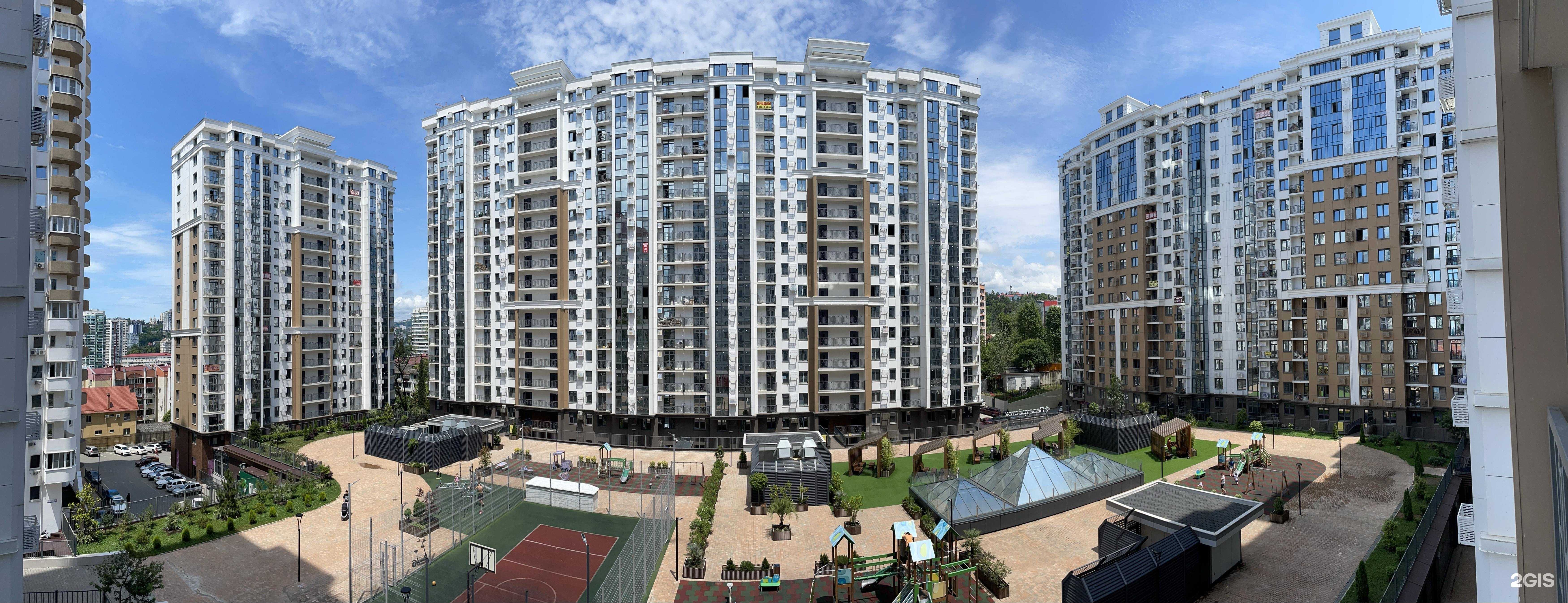 Отзывы на компанию Frutosun в Сочи c фото - фотография 2 из 2