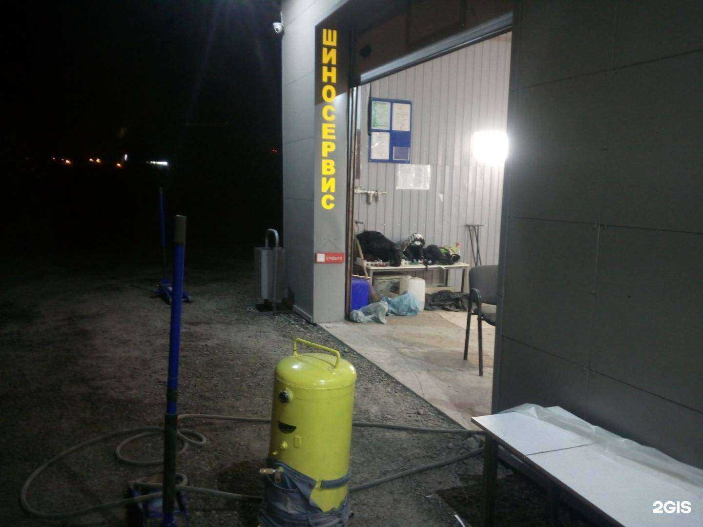 Отзывы на компанию СТО на Ленте в г. Красноярск c фото