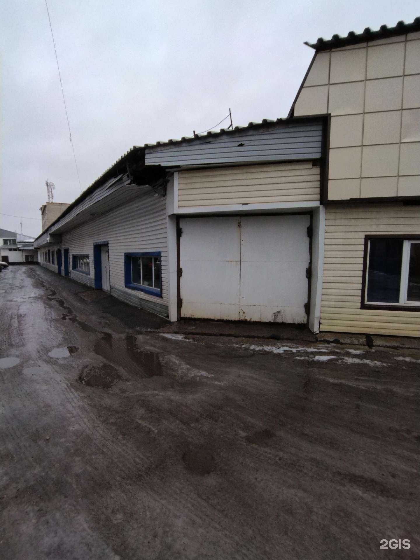 Отзывы на компанию S-Сервис в Томске c фото