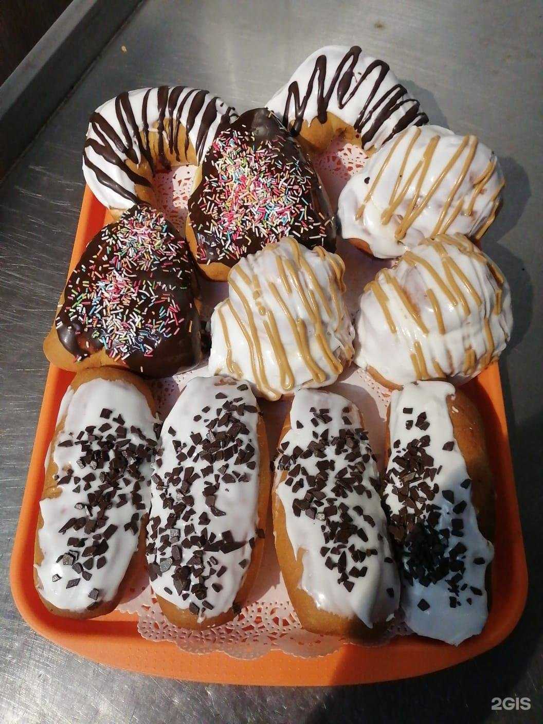 Отзывы на компанию Бабушка Лиза в Прокопьевске c фото