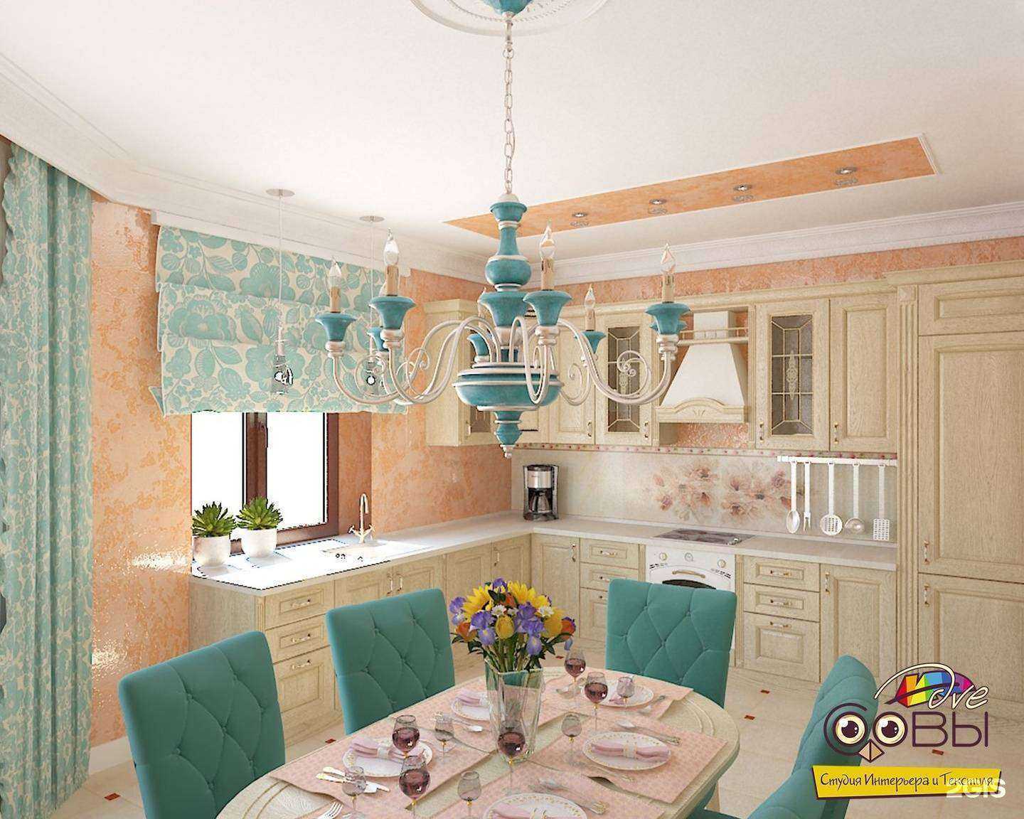 Отзывы на компанию Rooma в Архангельске c фото