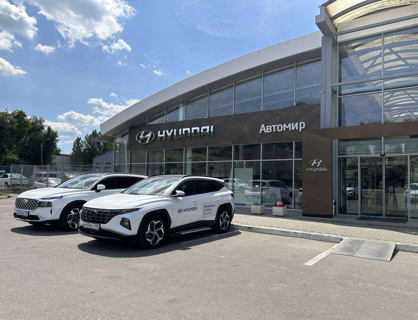 Отзывы на компанию Автомир в Воронеже c фото