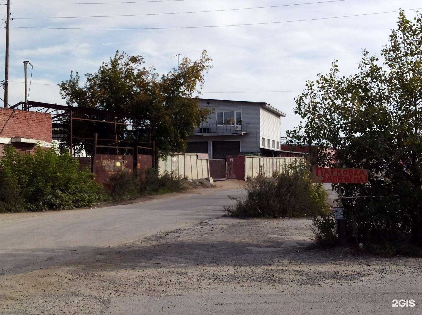 Отзывы на компанию Сваи-Нск в Новосибирске c фото - фотография 2 из 2