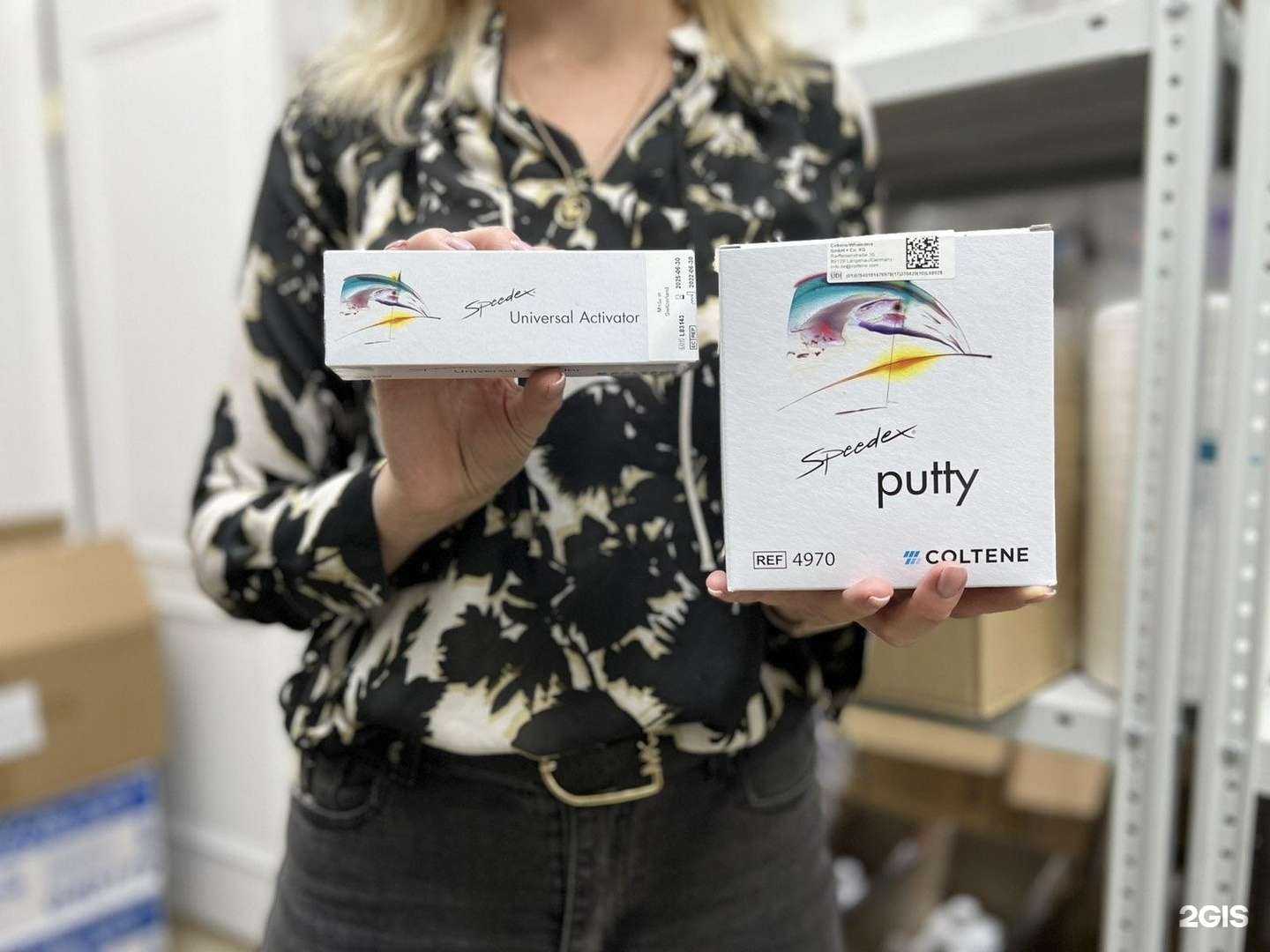 Отзывы на компанию М-альянс в Перми c фото