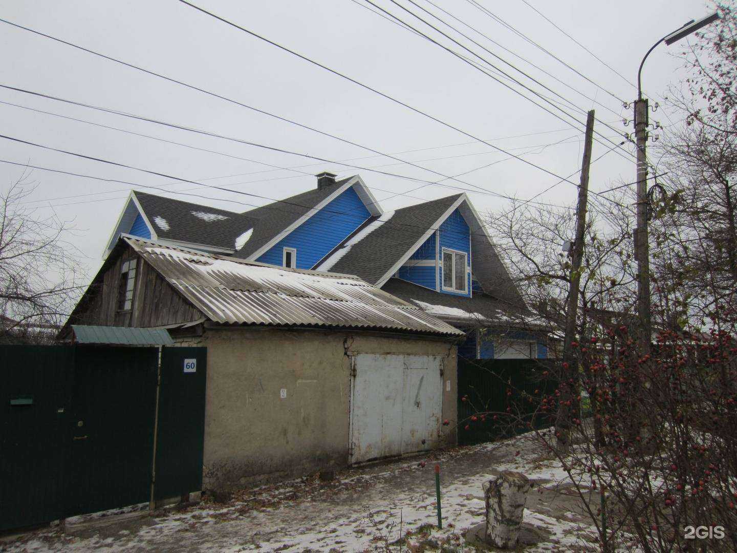 Отзывы на компанию Домодом в Рязани c фото