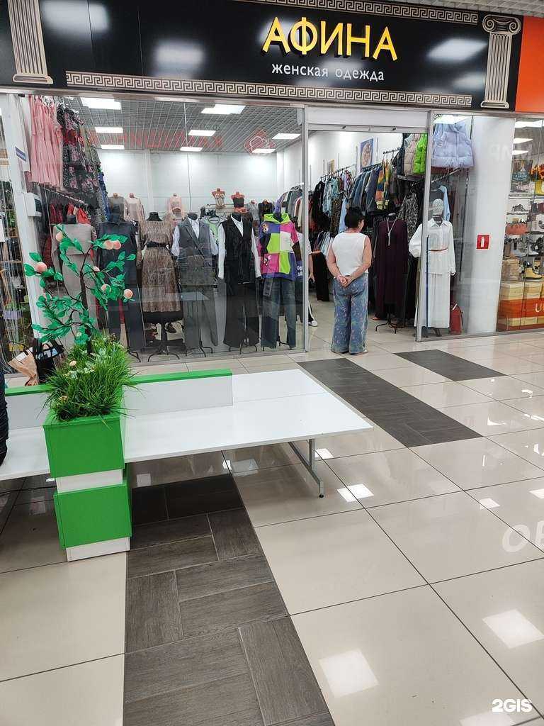 Отзывы на компанию Афина в г. Липецк c фото