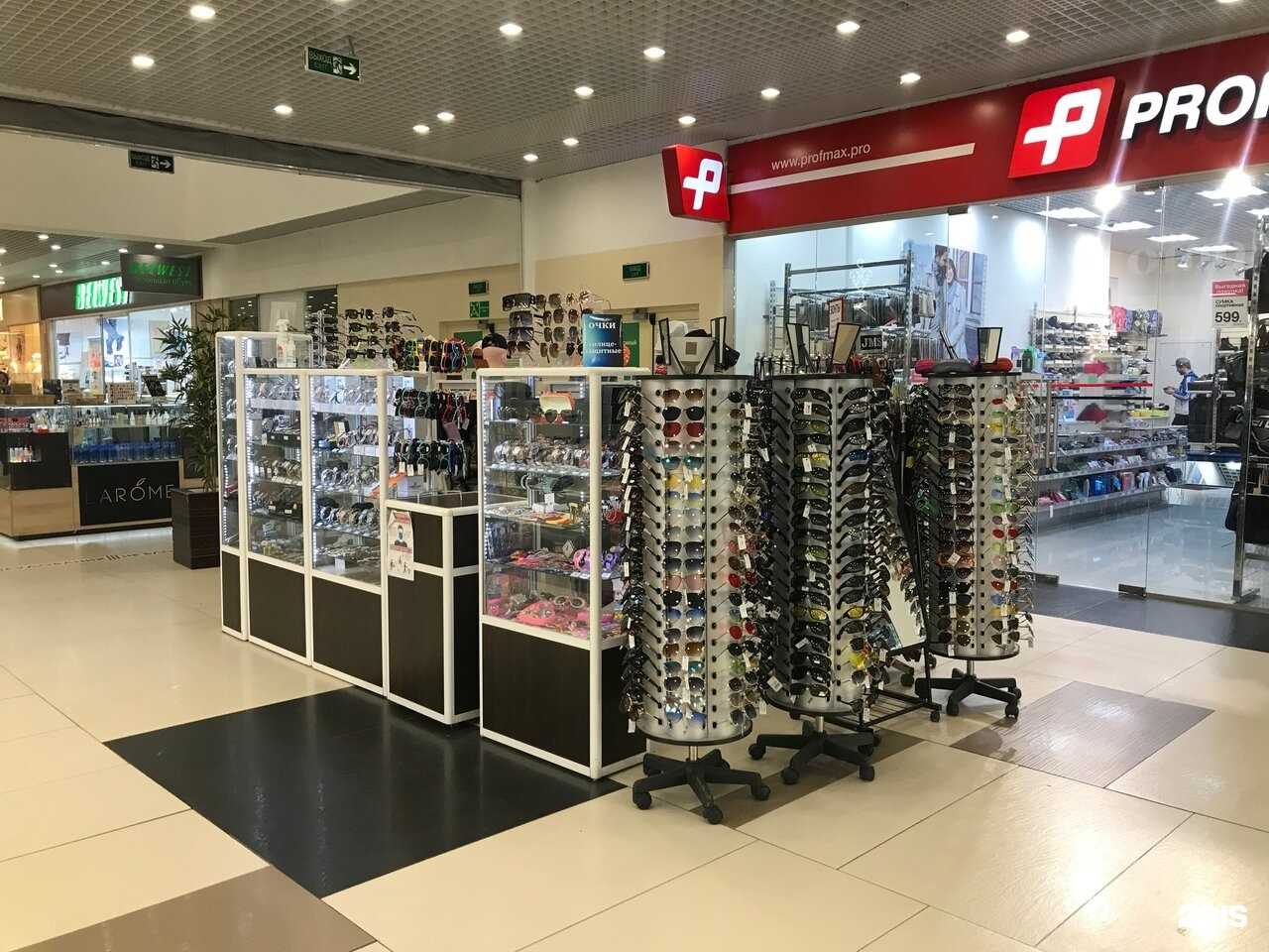 Отзывы на компанию Carpe diem в Екатеринбурге c фото