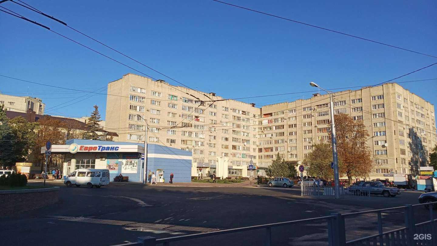 Отзывы на компанию Ты и Я в Ставрополе c фото - фотография 2 из 2