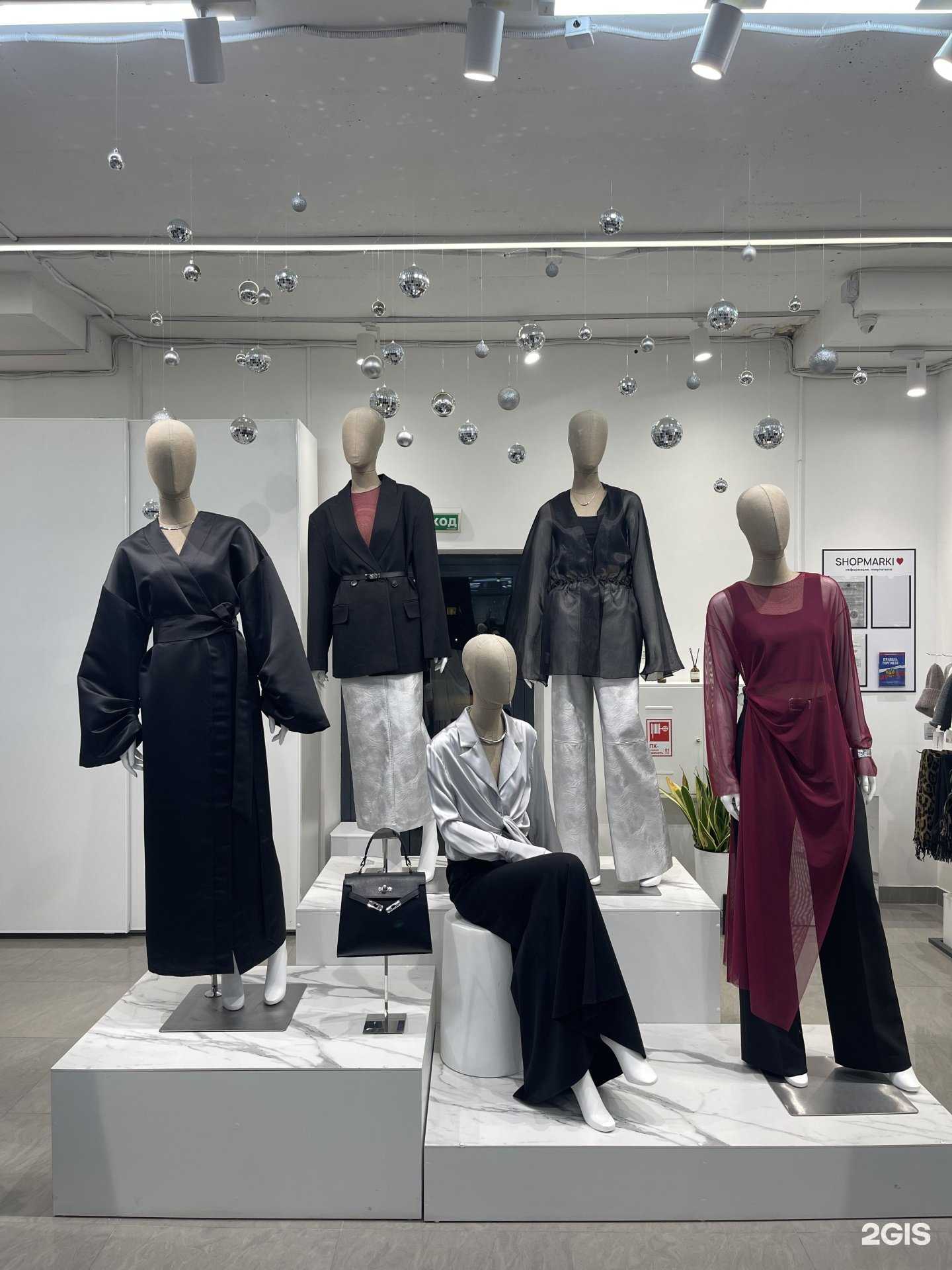 Отзывы на компанию Shopmarki в Тюмени c фото