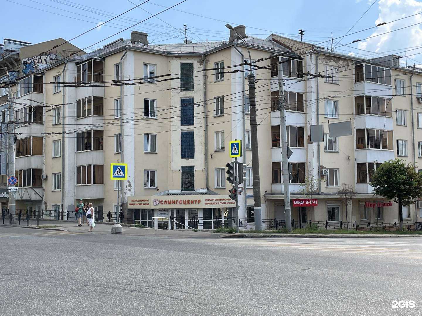 Отзывы на компанию Баунти в Ижевске c фото