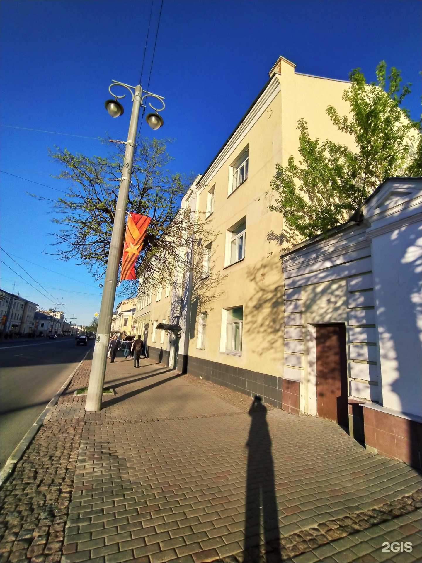 Отзывы на компанию Галерея 4-6 в Владимире c фото - фотография 2 из 2