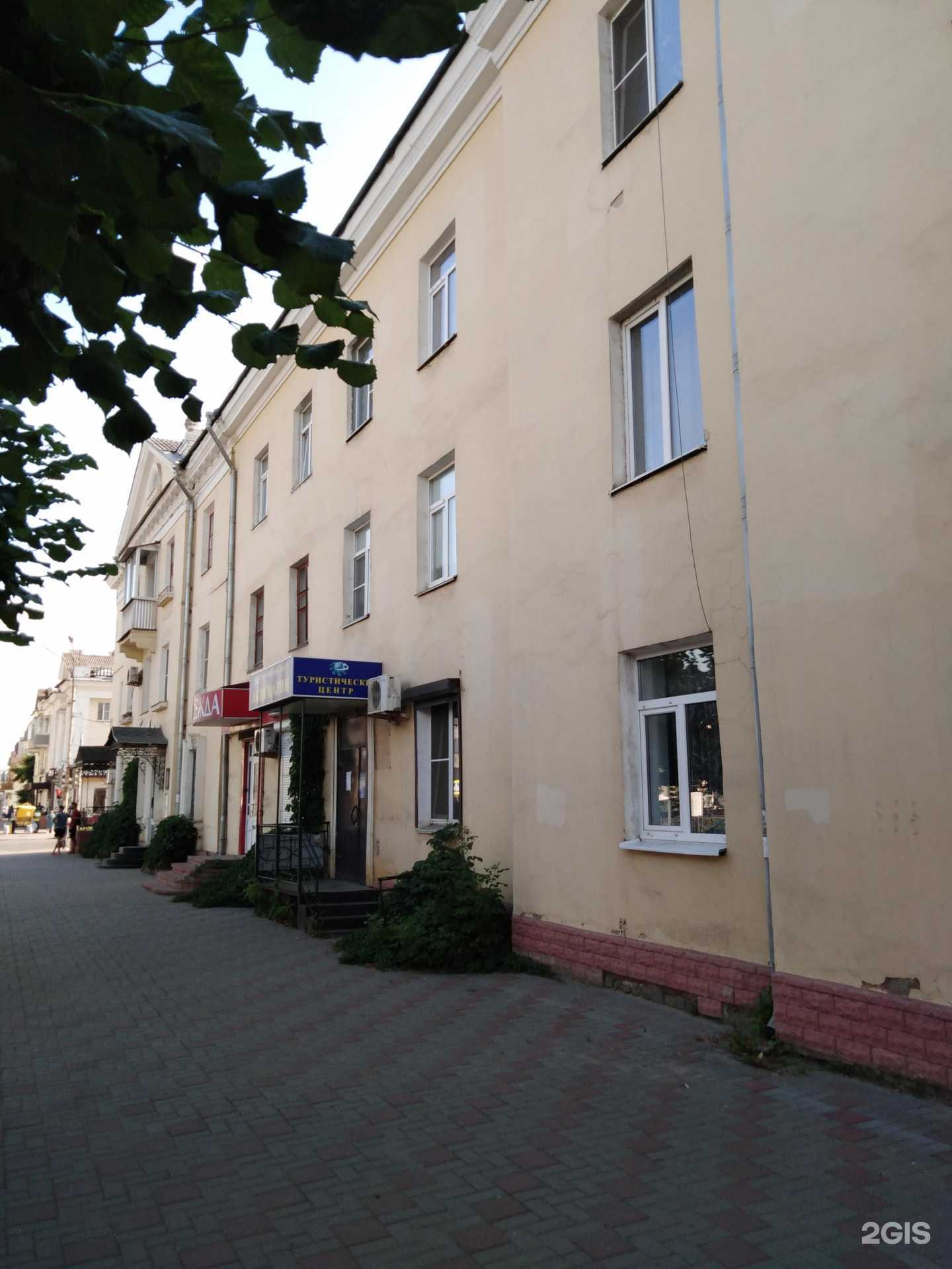 Отзывы на компанию Маркиза в Тамбове c фото - фотография 2 из 2