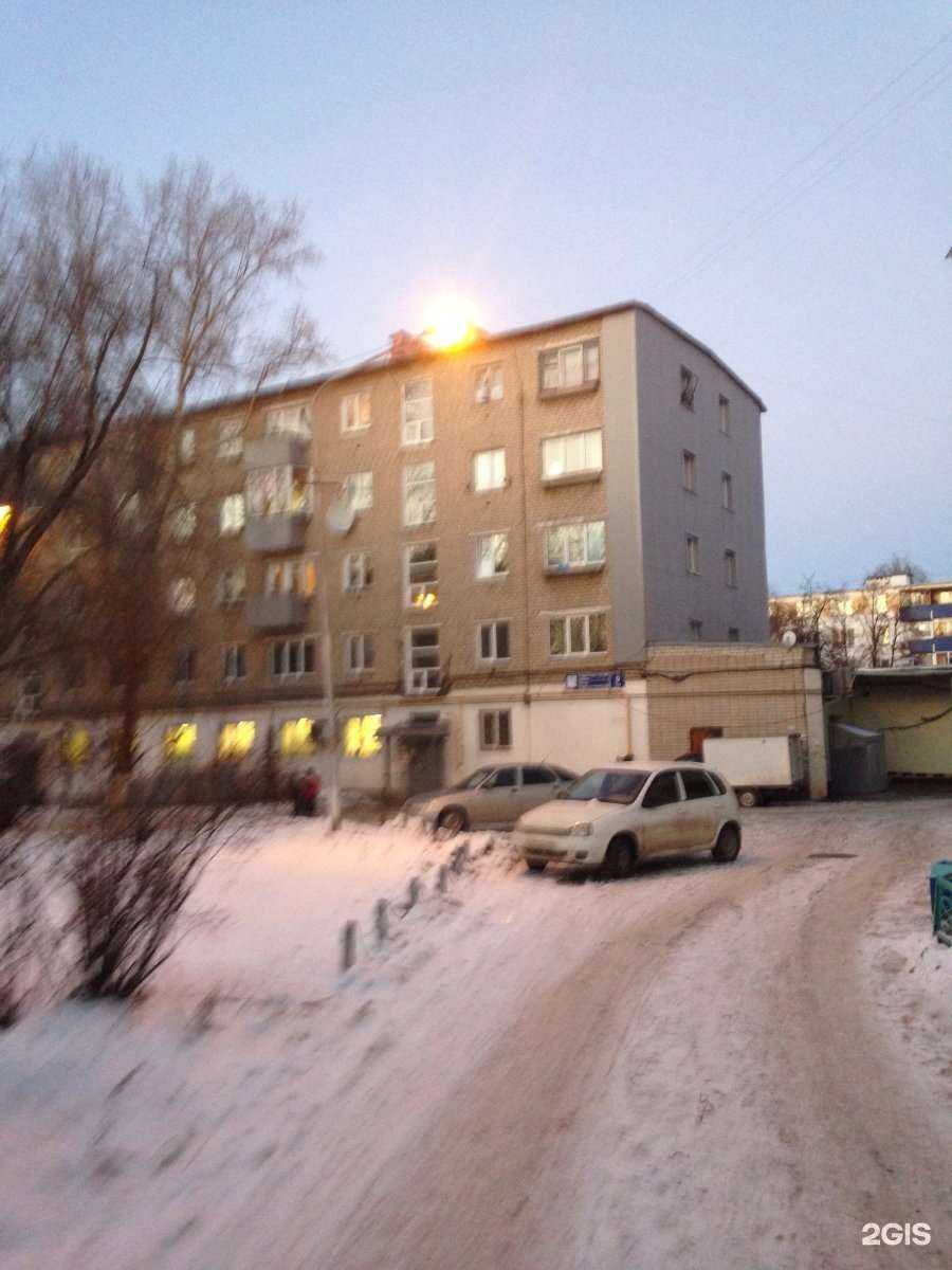 Отзывы на компанию Пекаринка в Набережных Челнах c фото - фотография 2 из 2