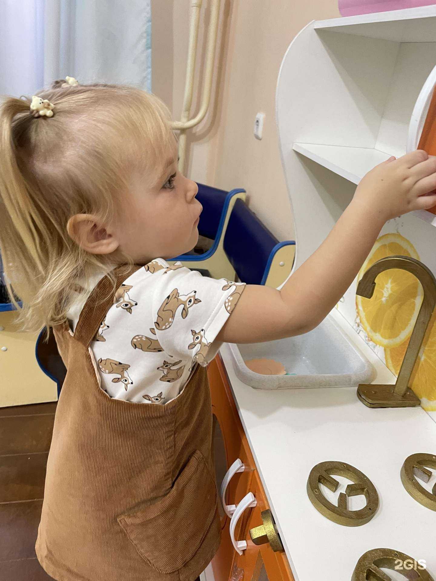 Отзывы на компанию Озорной апельсин в г. Чита c фото