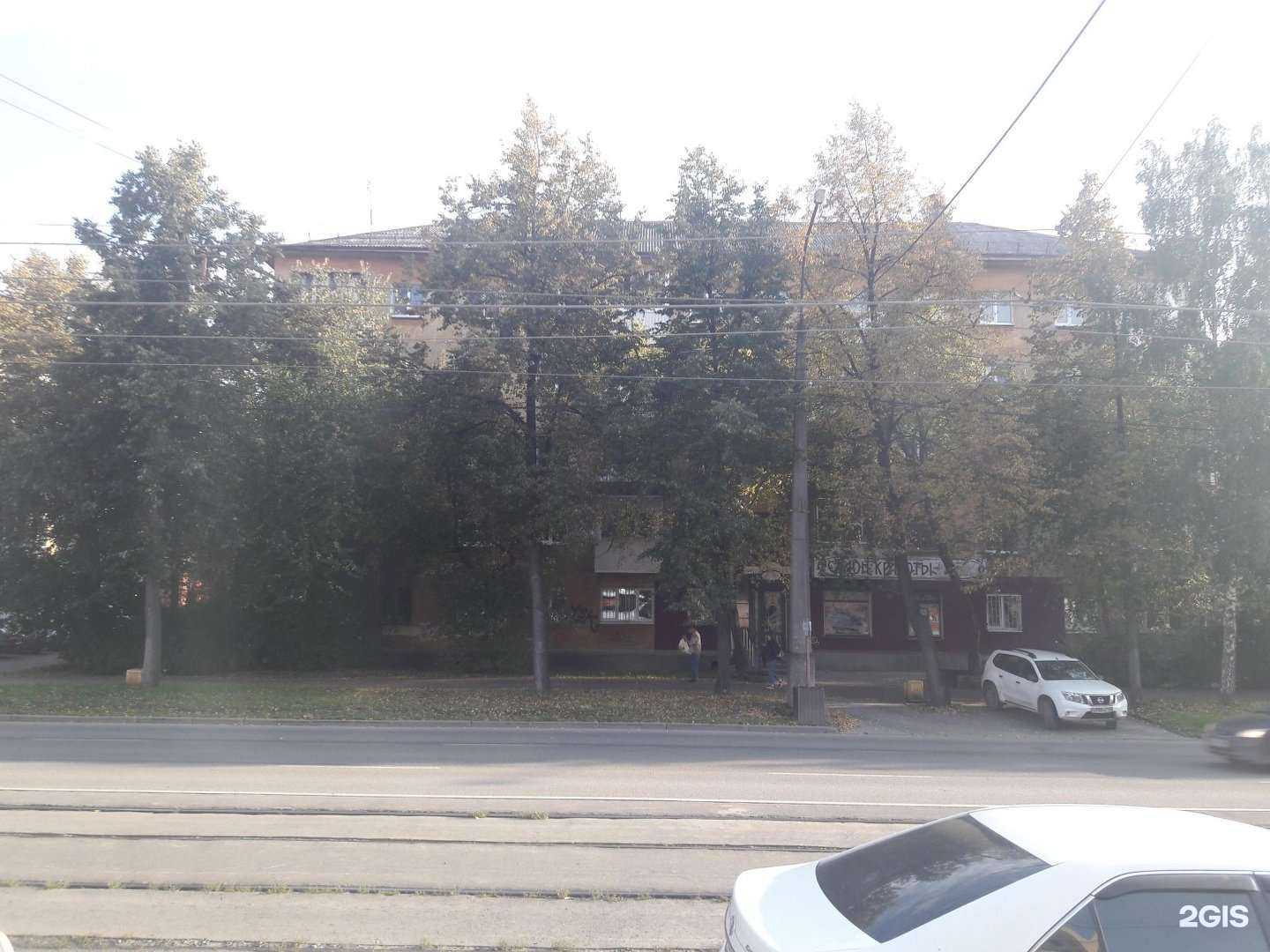 Отзывы на компанию  Салон красоты Марии Качусовой в Екатеринбурге c фото - фотография 2 из 2