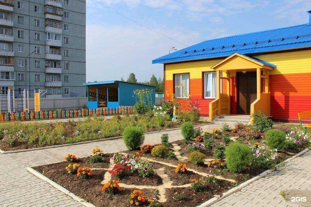 Отзывы на компанию Детский сад №104 общеразвивающего вида в г. Сыктывкар c фото